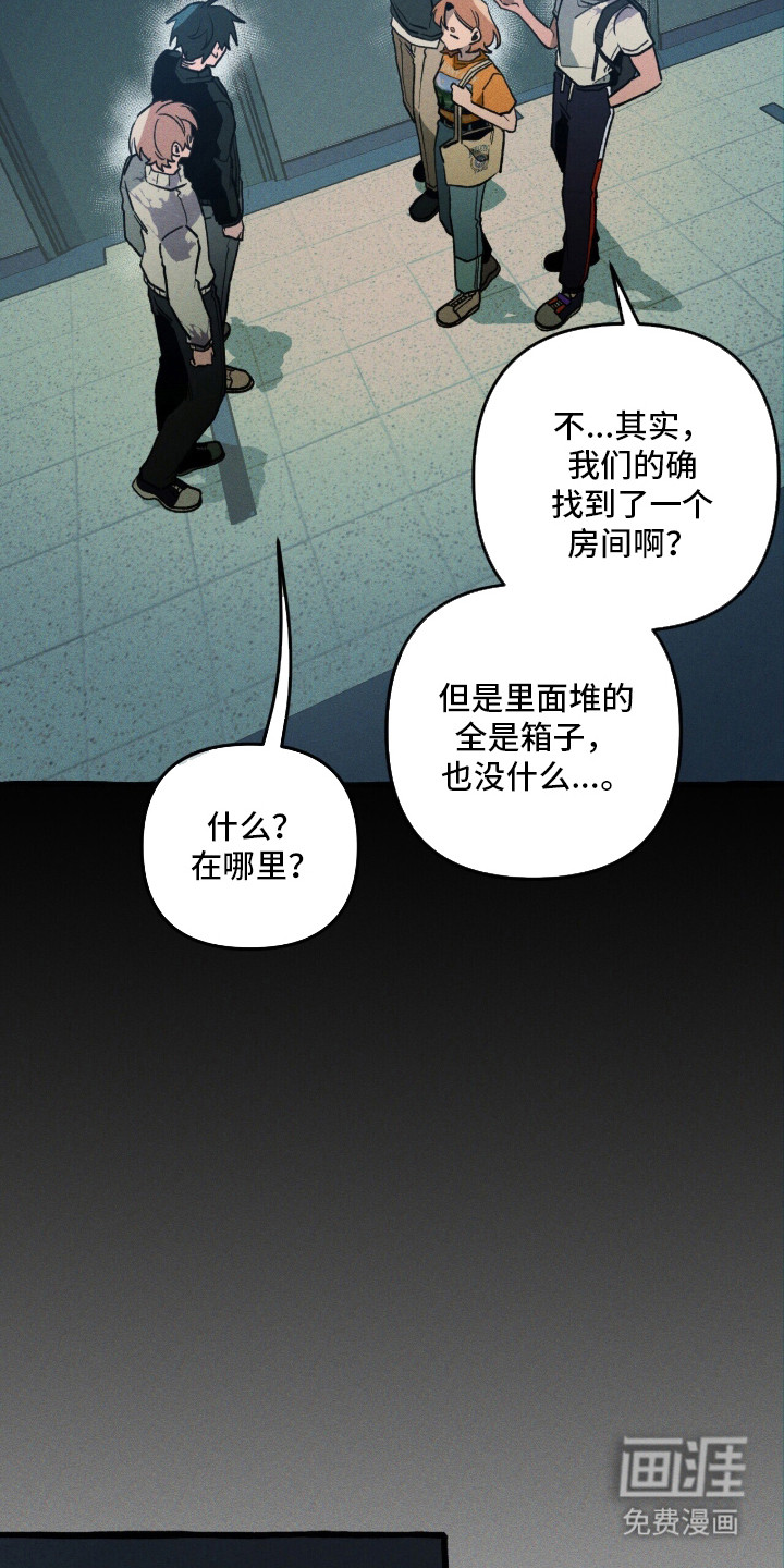 第128话3