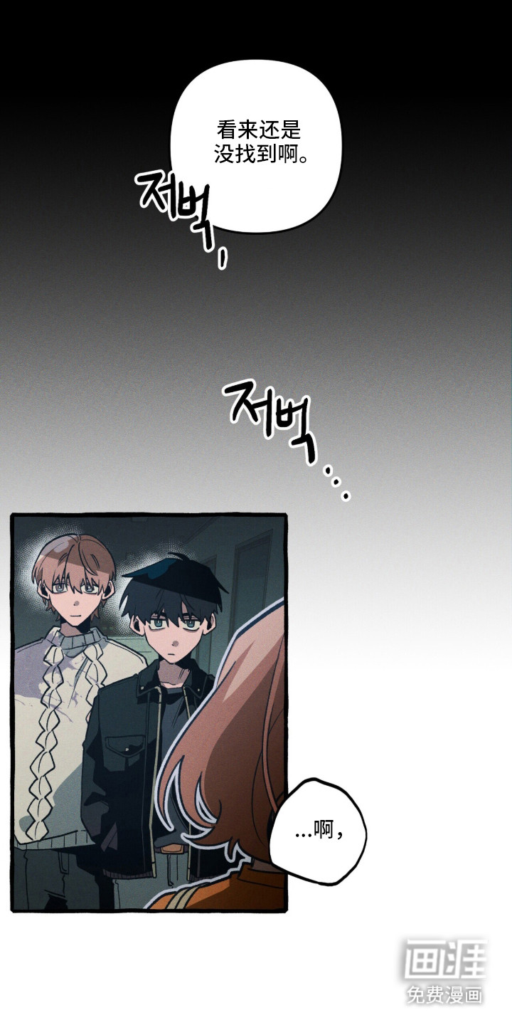 第128话0