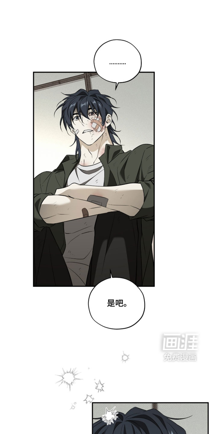 第19话2