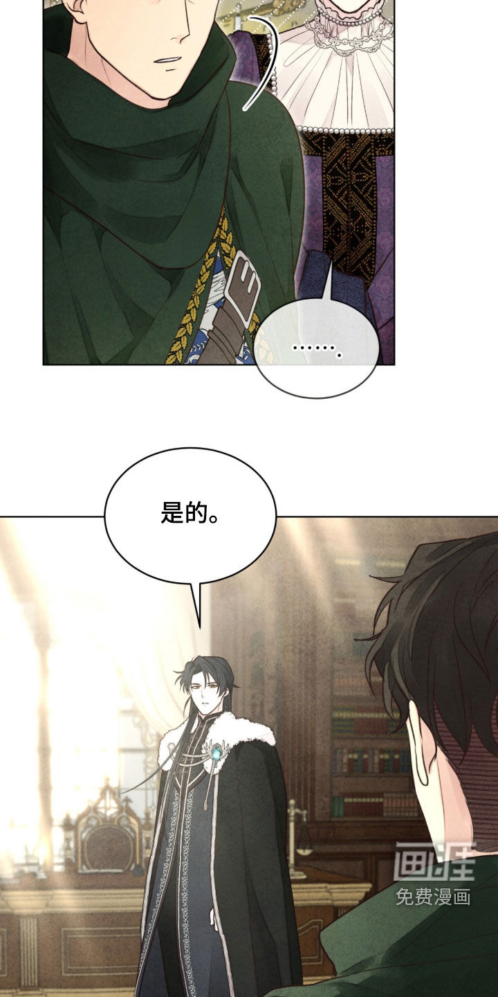 第36话52