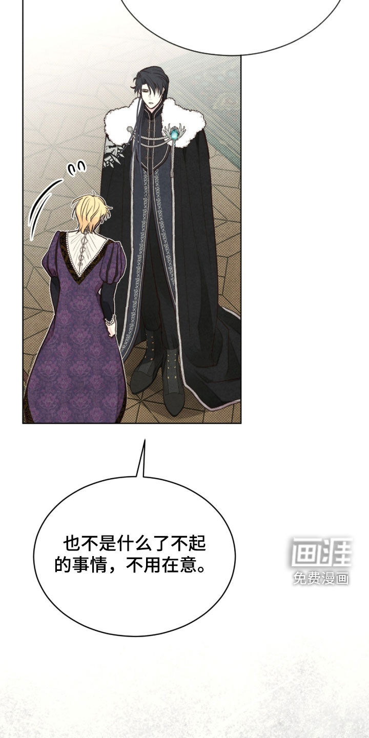 第36话31