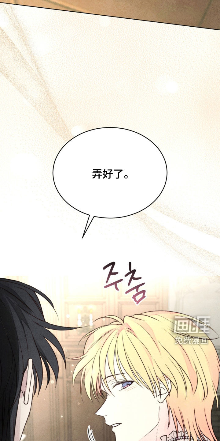 第36话29