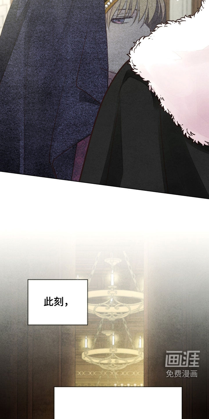 第36话44