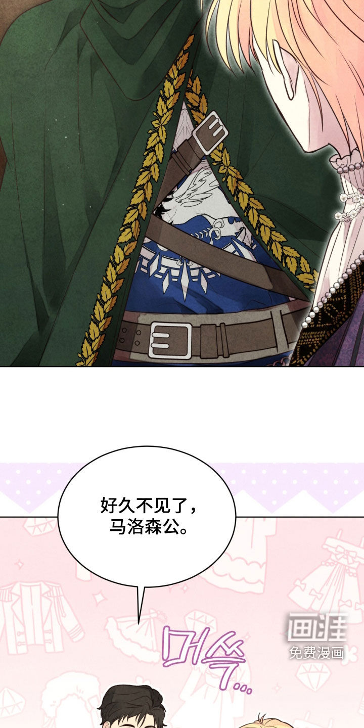 第36话50
