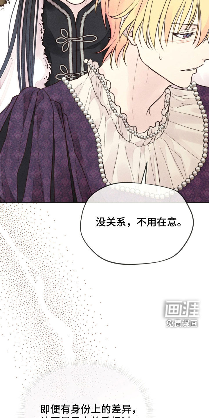 第36话24