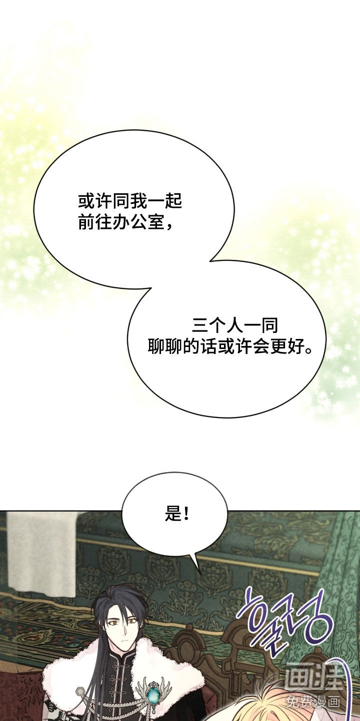 第36话2