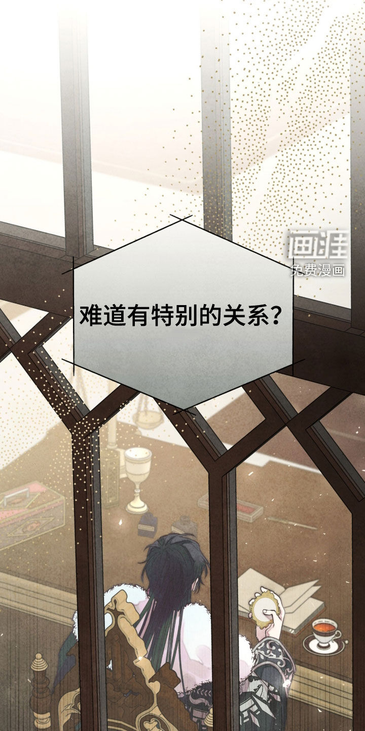 第32话41