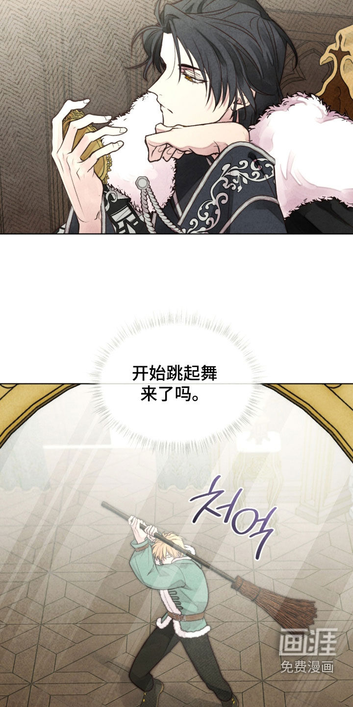 第32话21