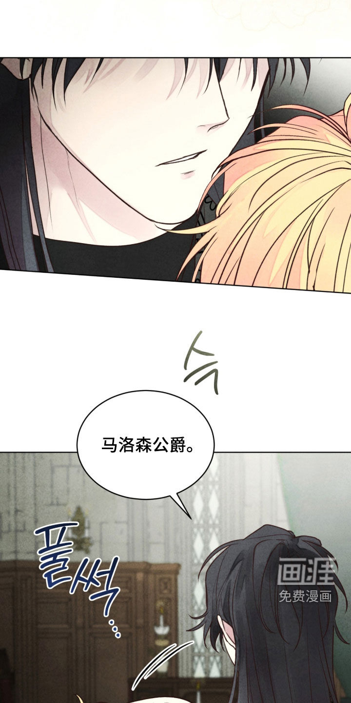 第31话27