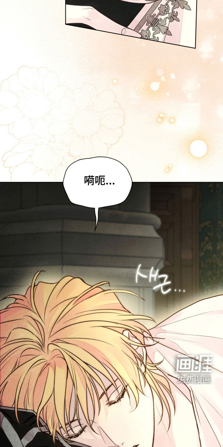 第31话24