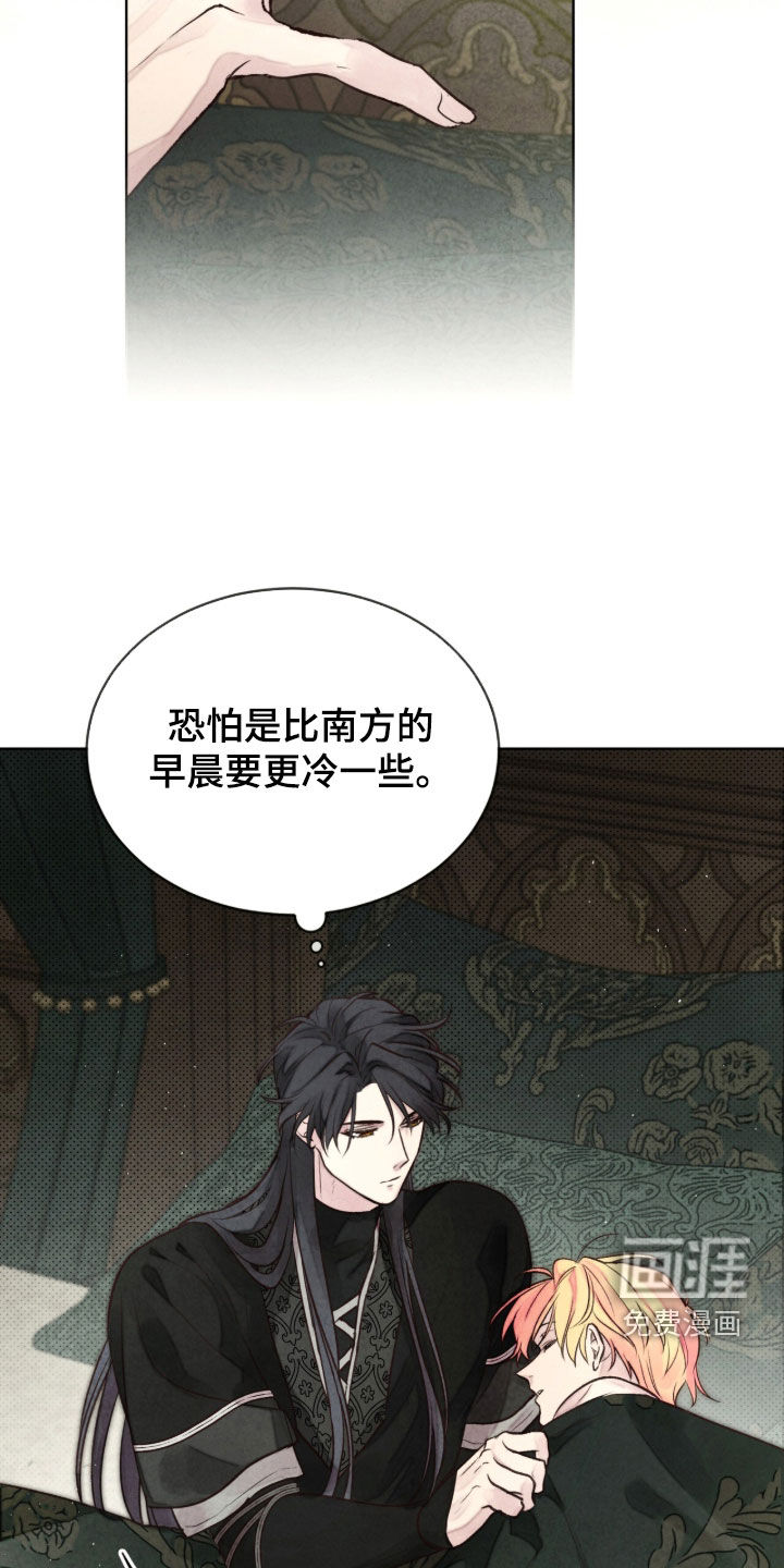 第31话21