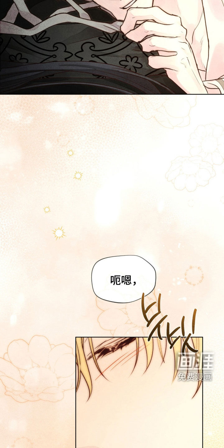 第31话25