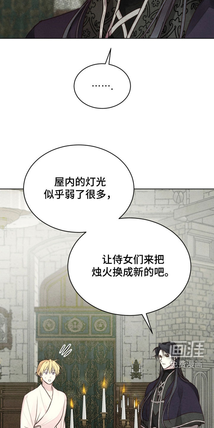 第31话35