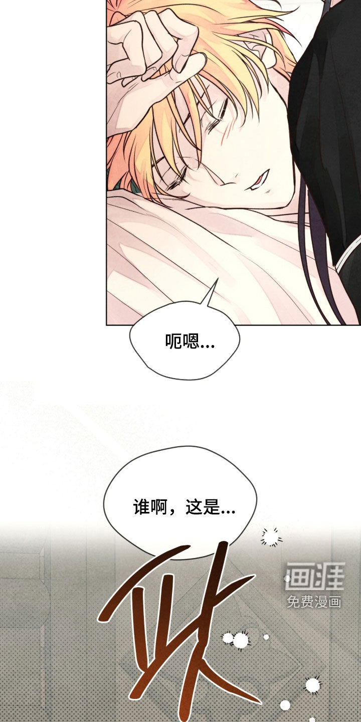 第31话29