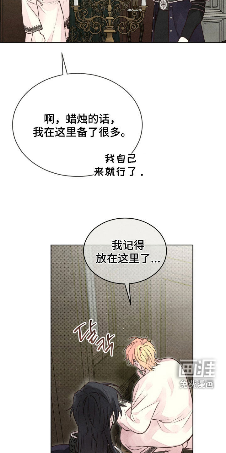 第31话36