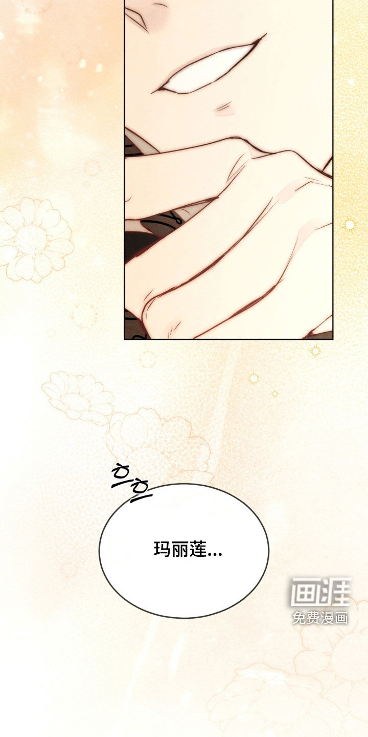 第31话26