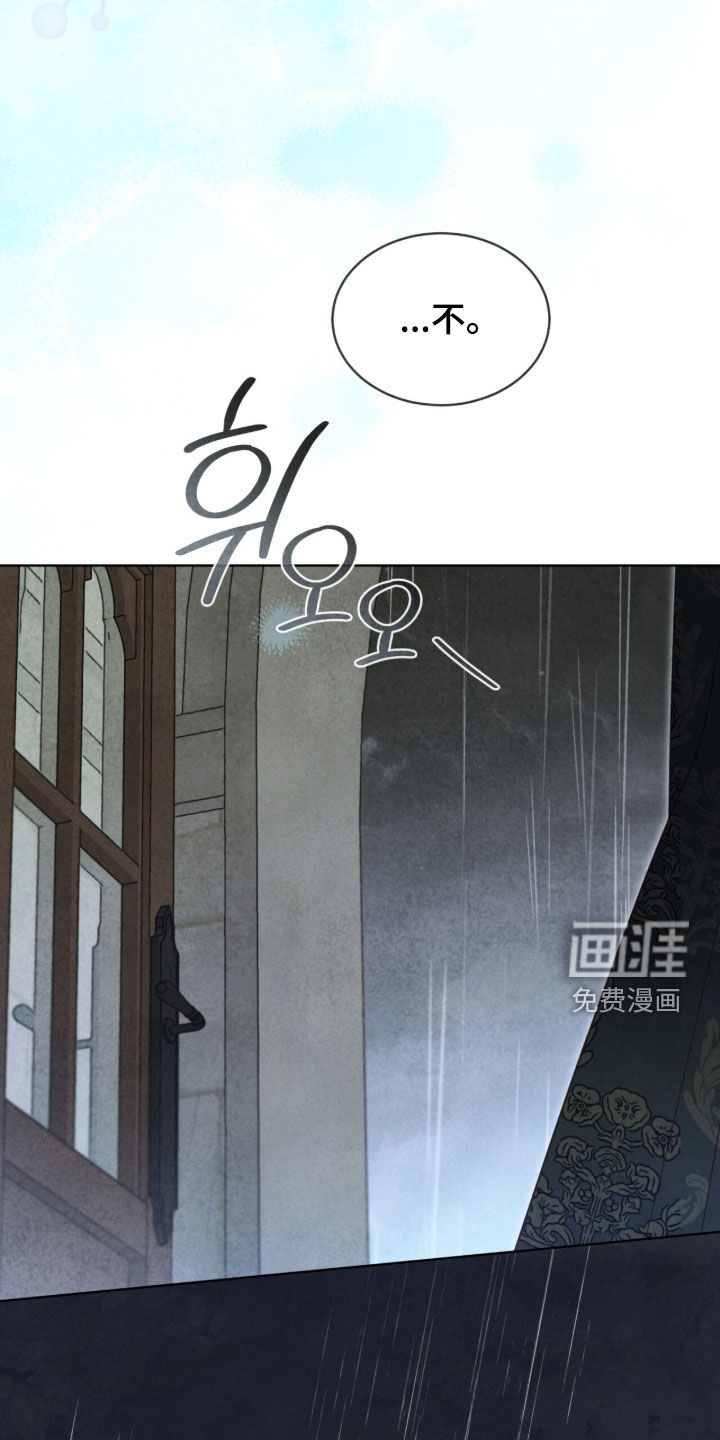 第31话2