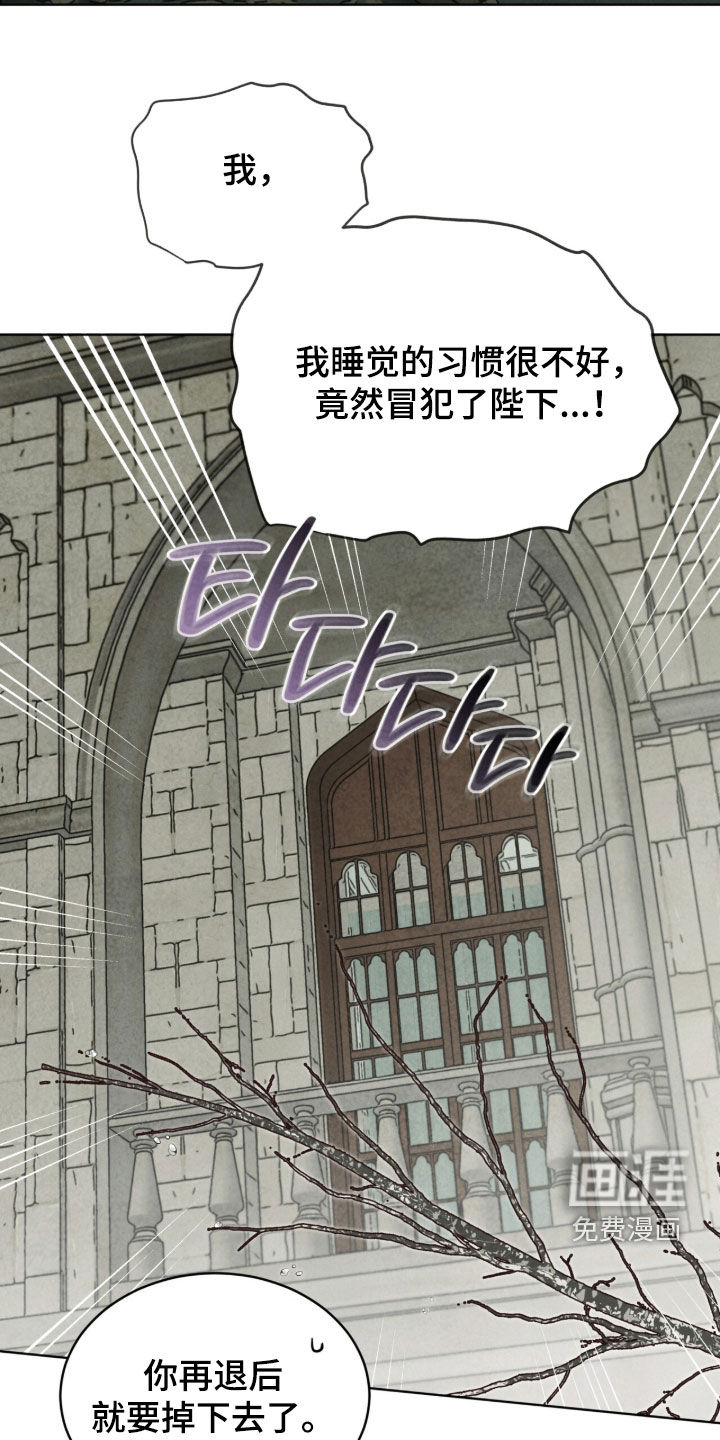 第31话31