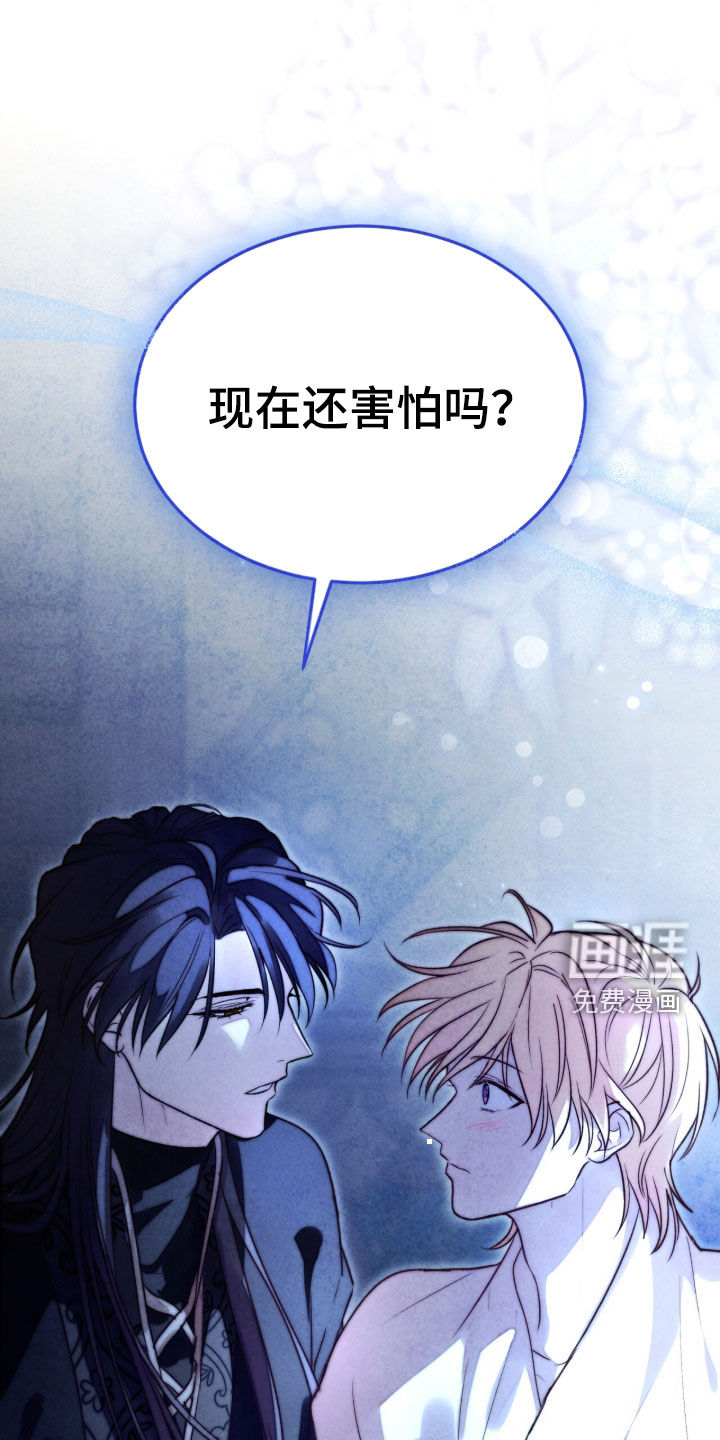 第31话0