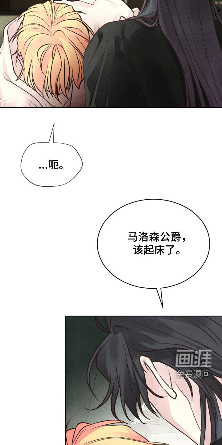 第31话28