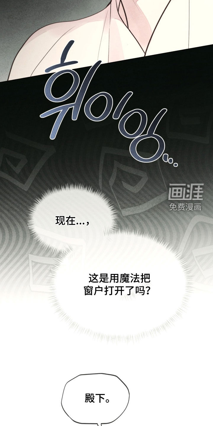 第30话14