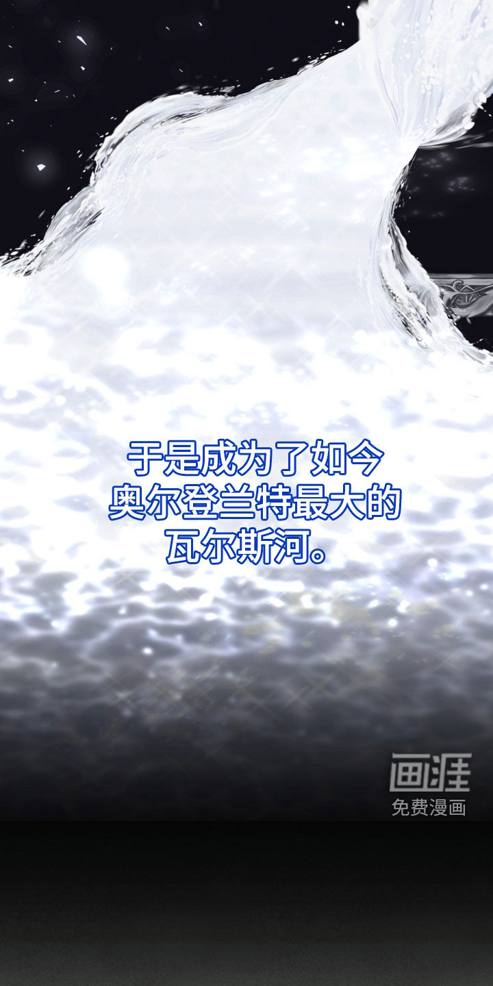 第30话40