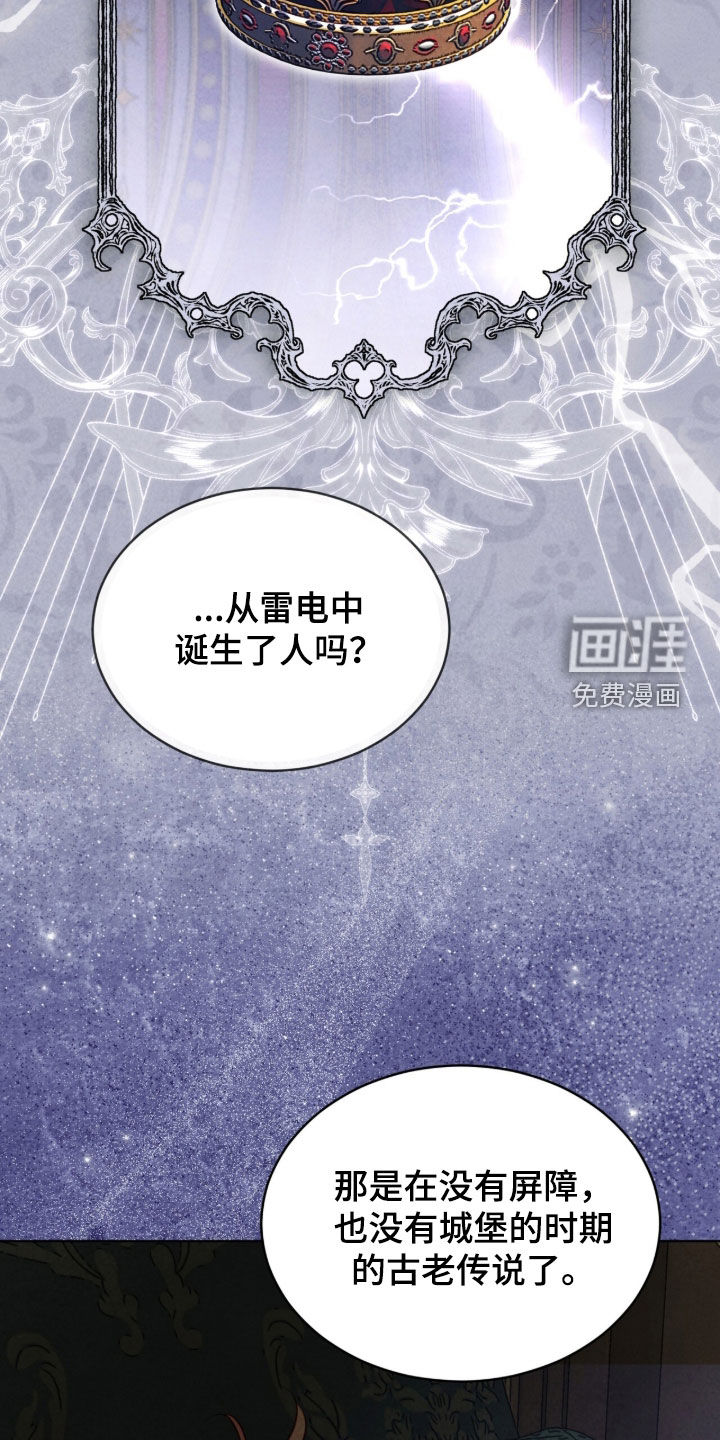 第30话21