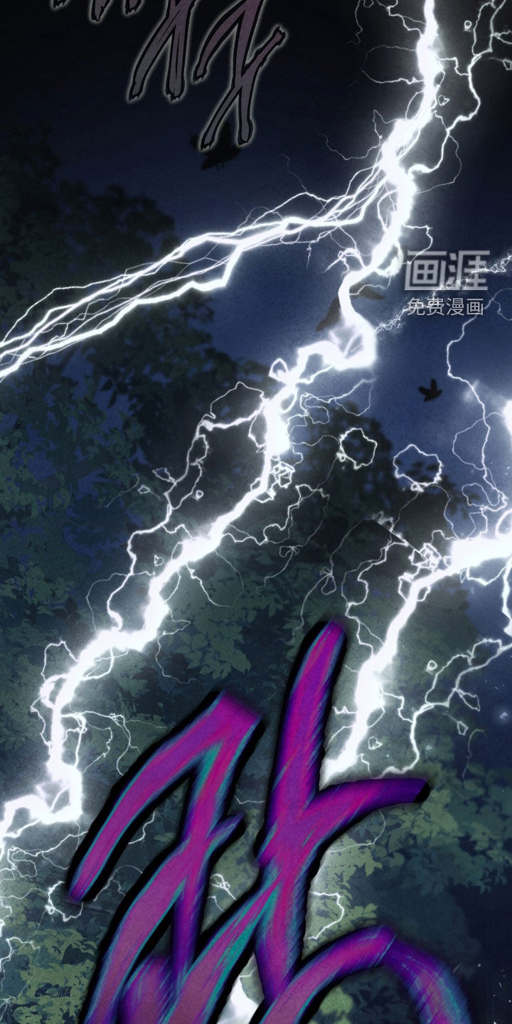 第30话3