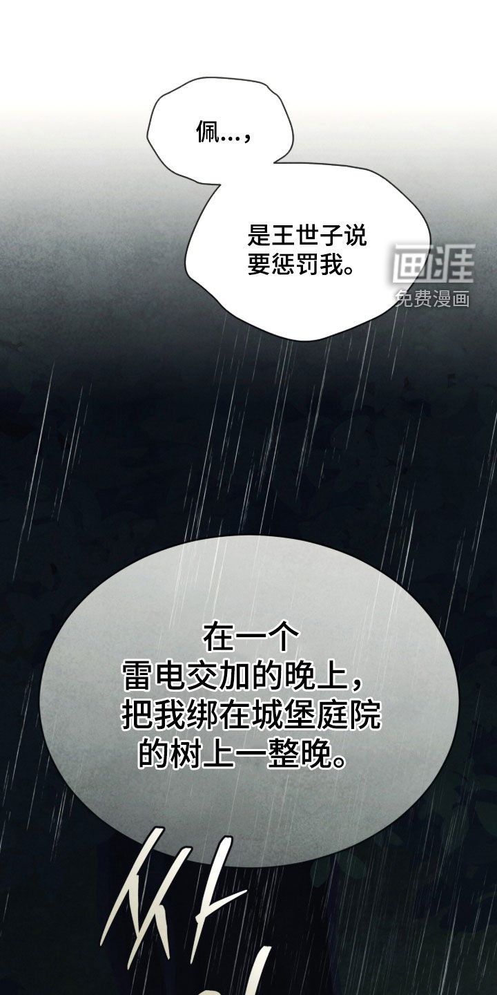 第30话0