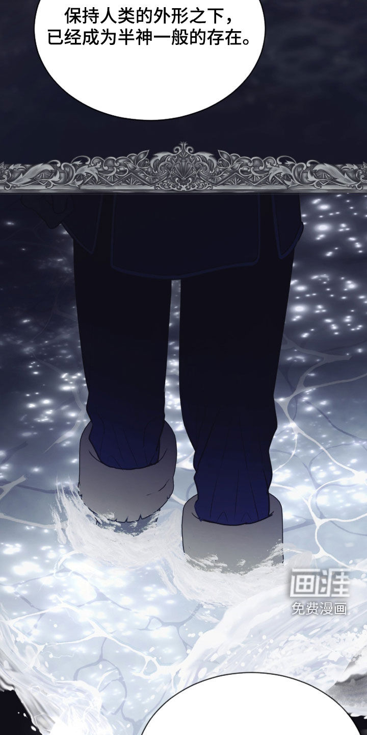第30话37