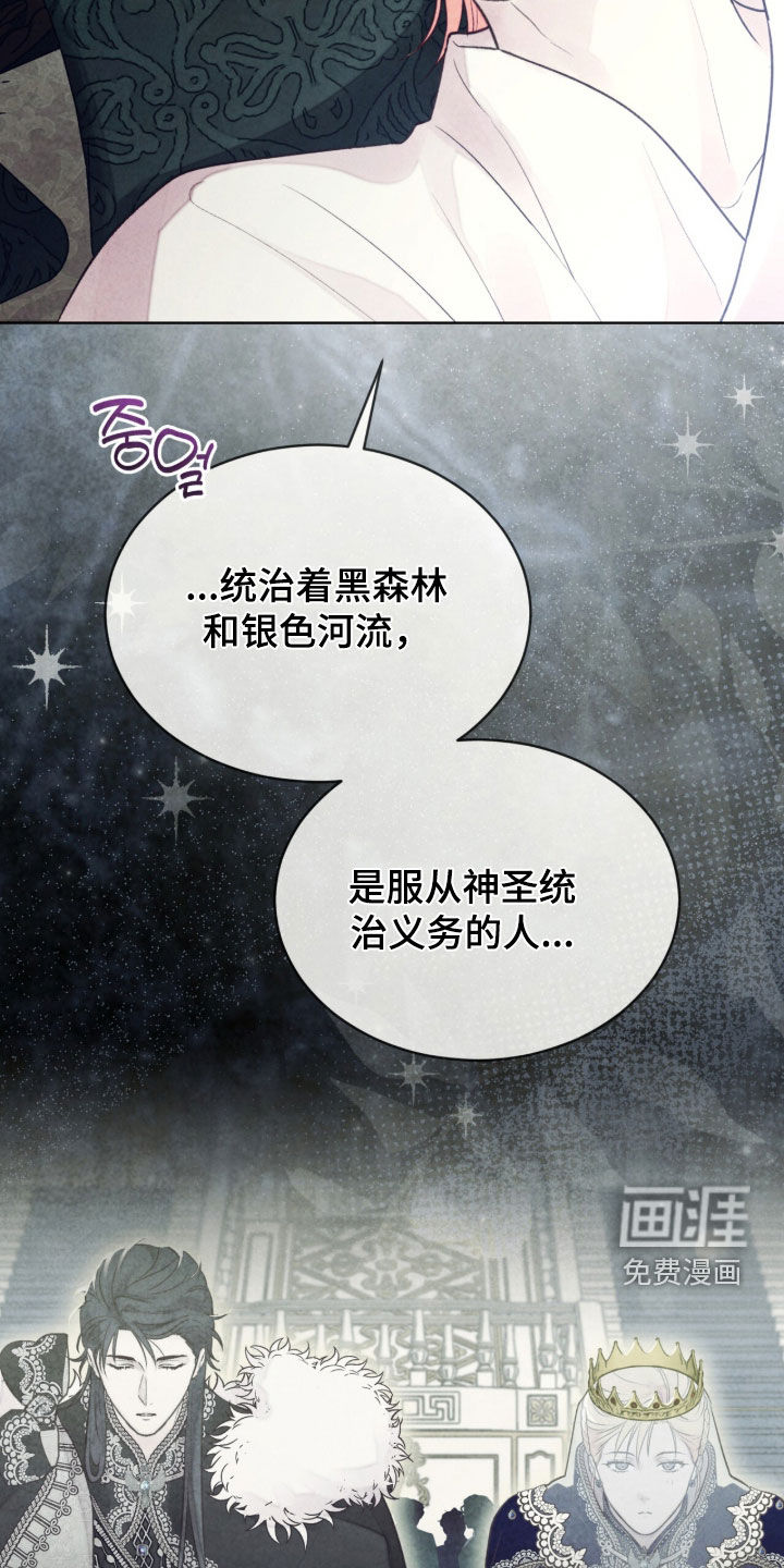 第30话44