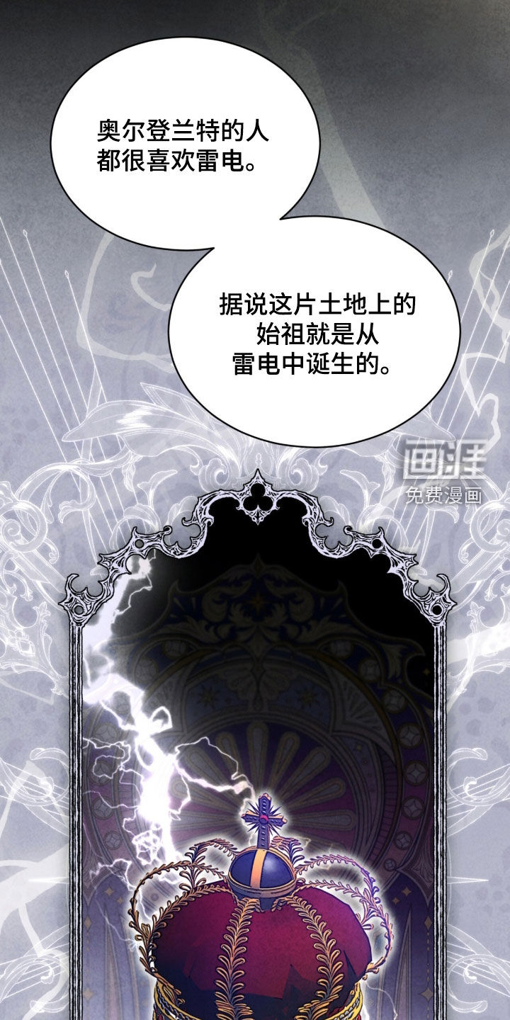第30话20