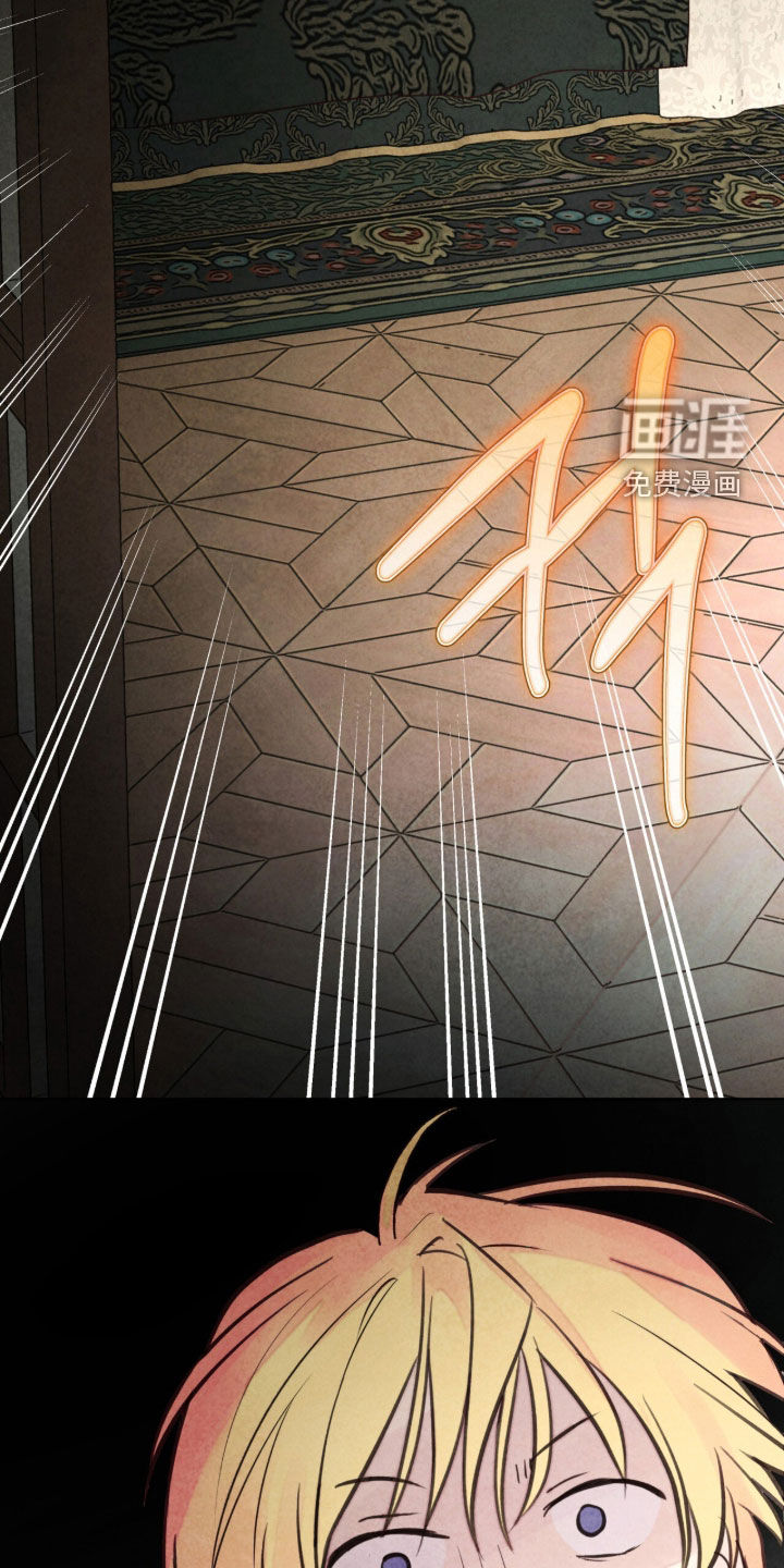 第30话12