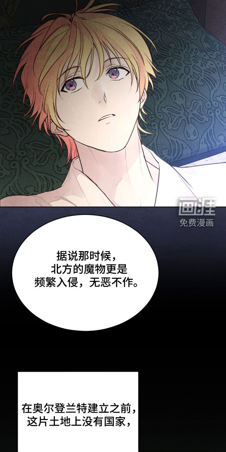 第30话22