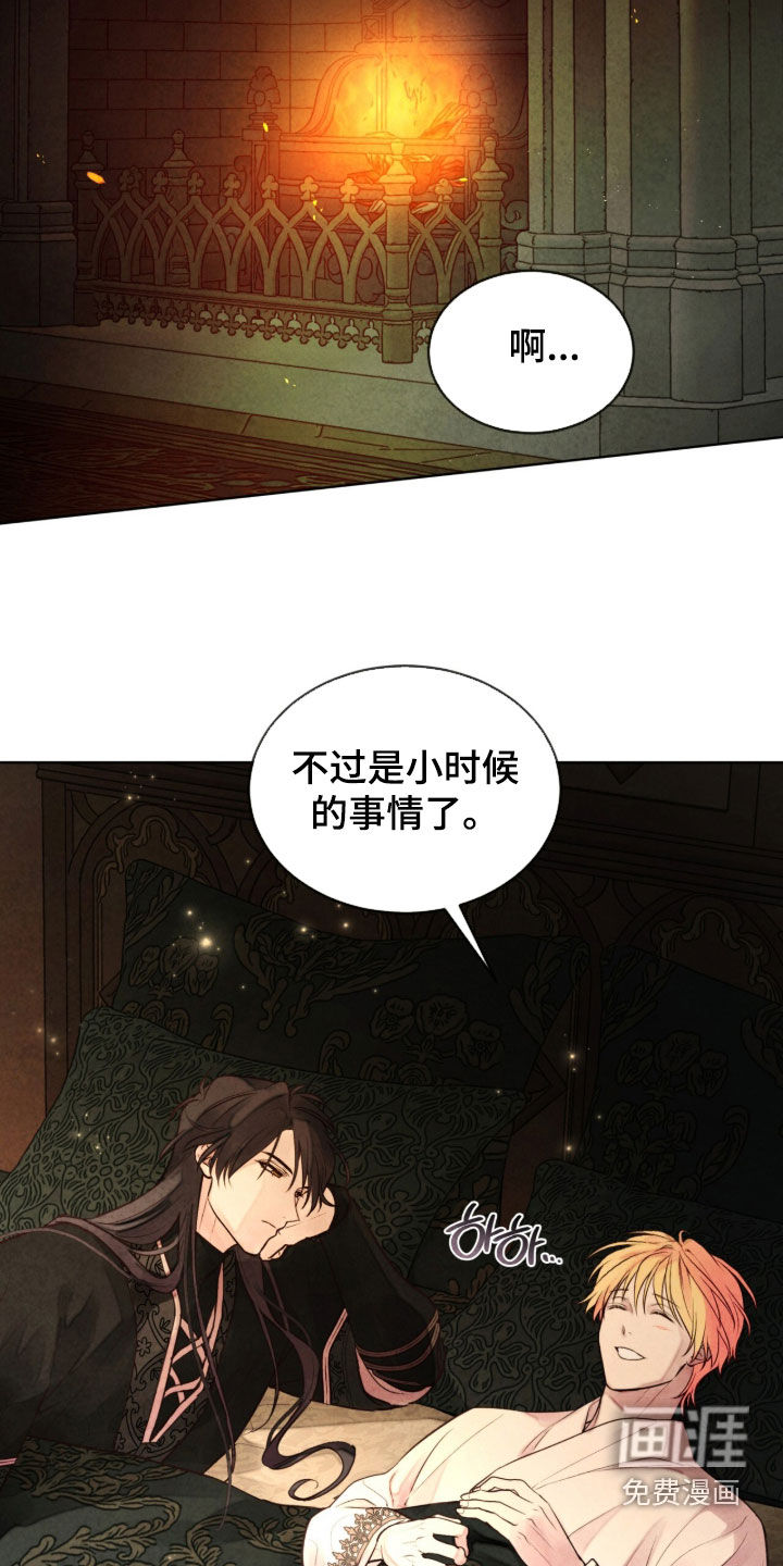 第29话28