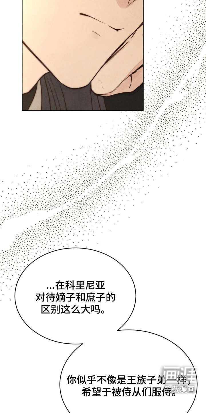 第29话30