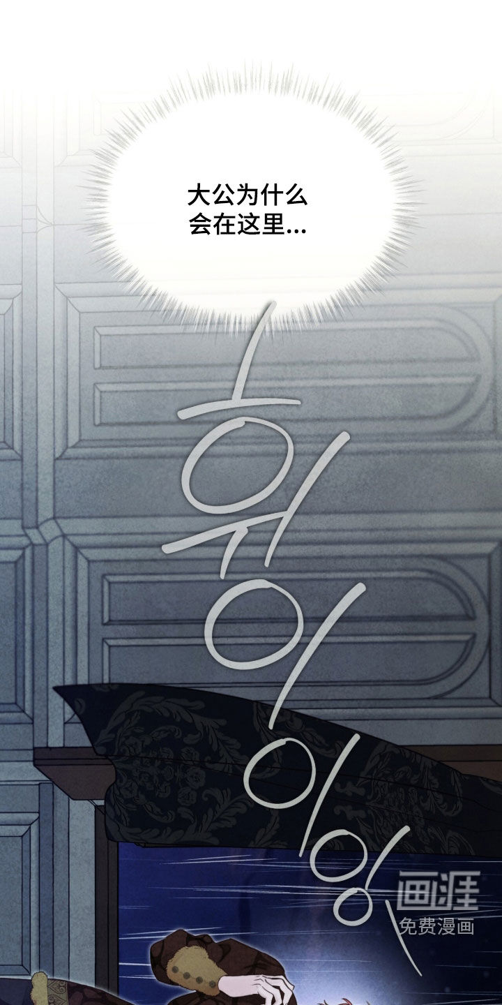 第27话0