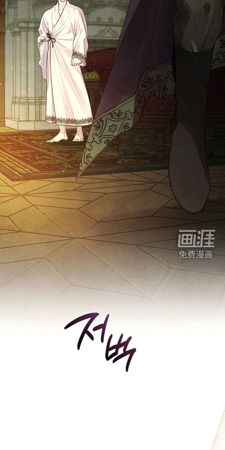 第27话26