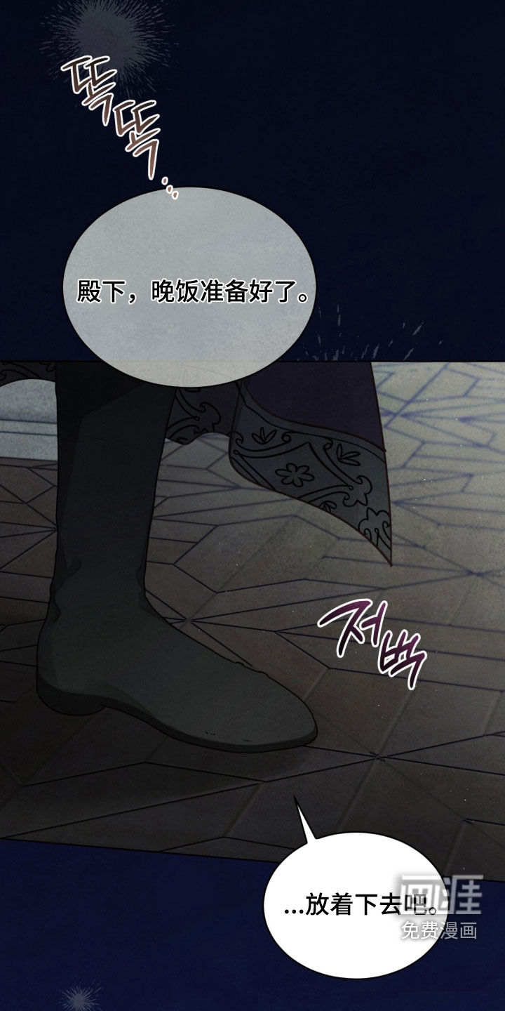 第27话2