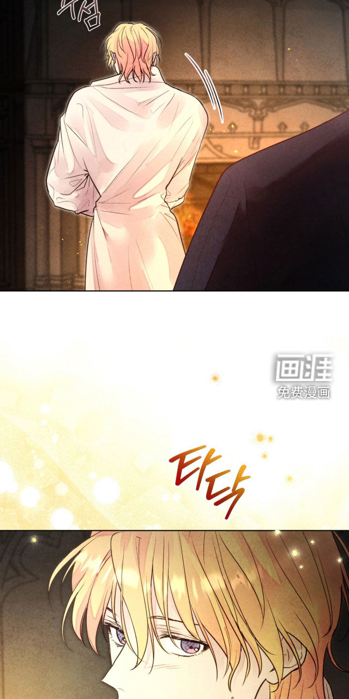 第27话23