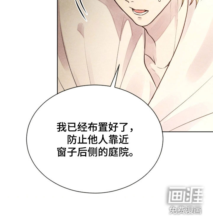 第27话34
