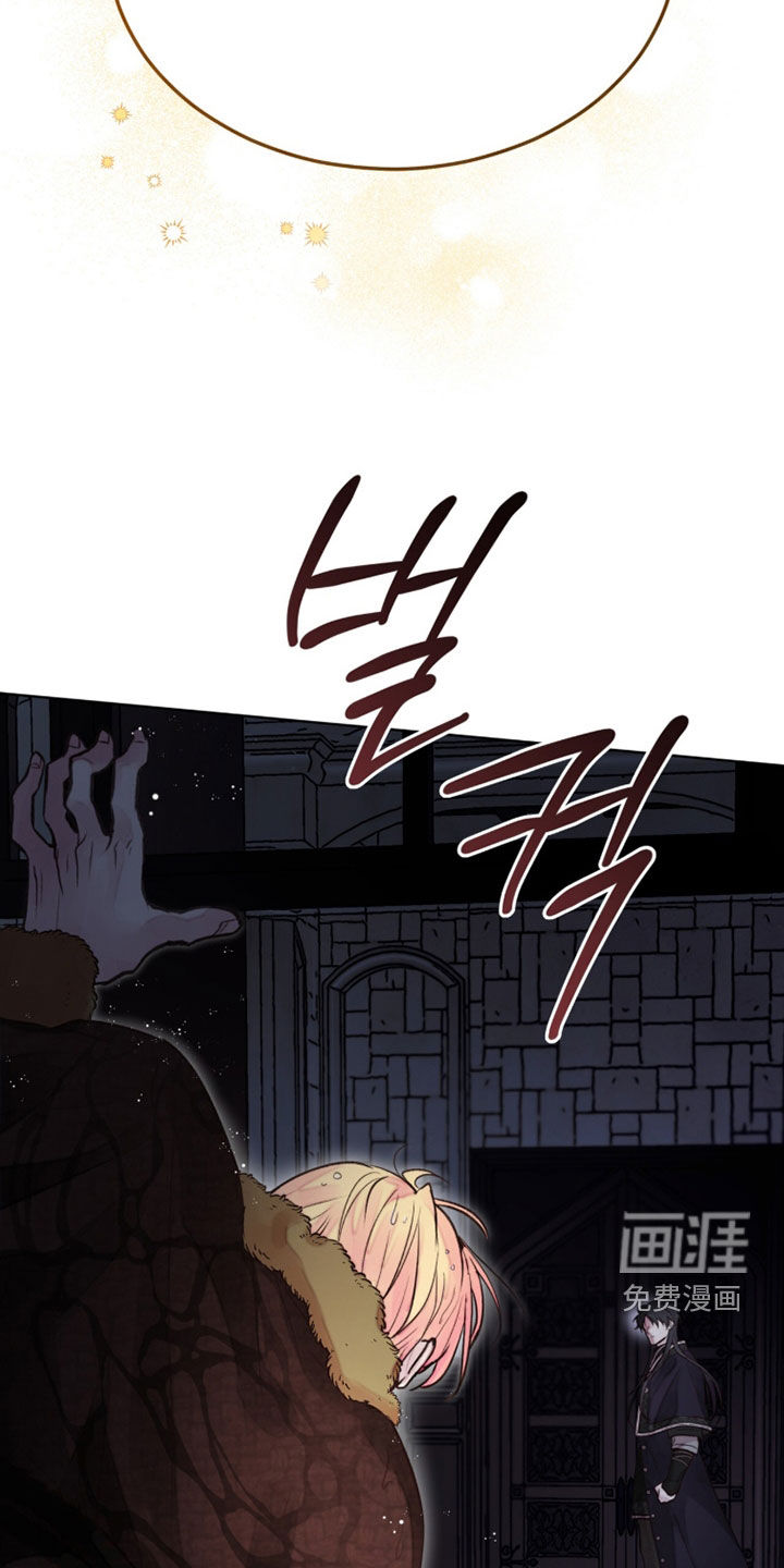 第26话34