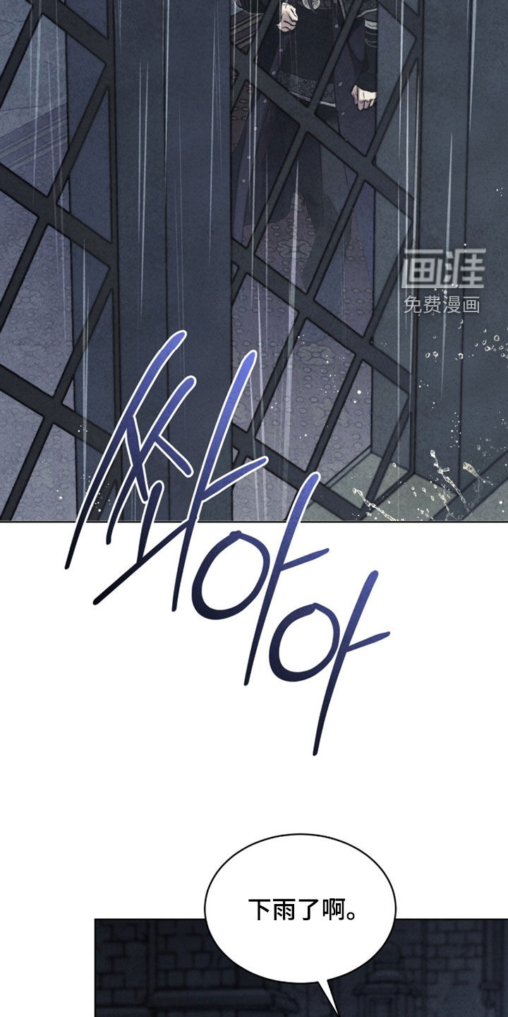第26话24