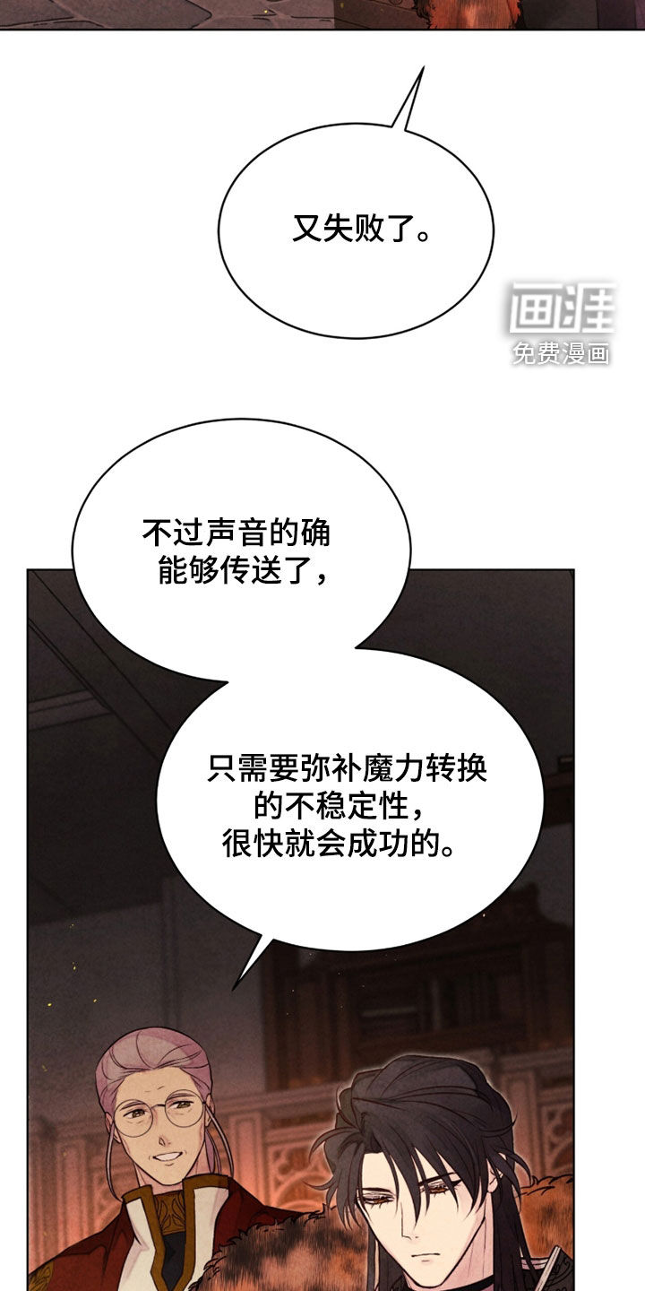 第26话1