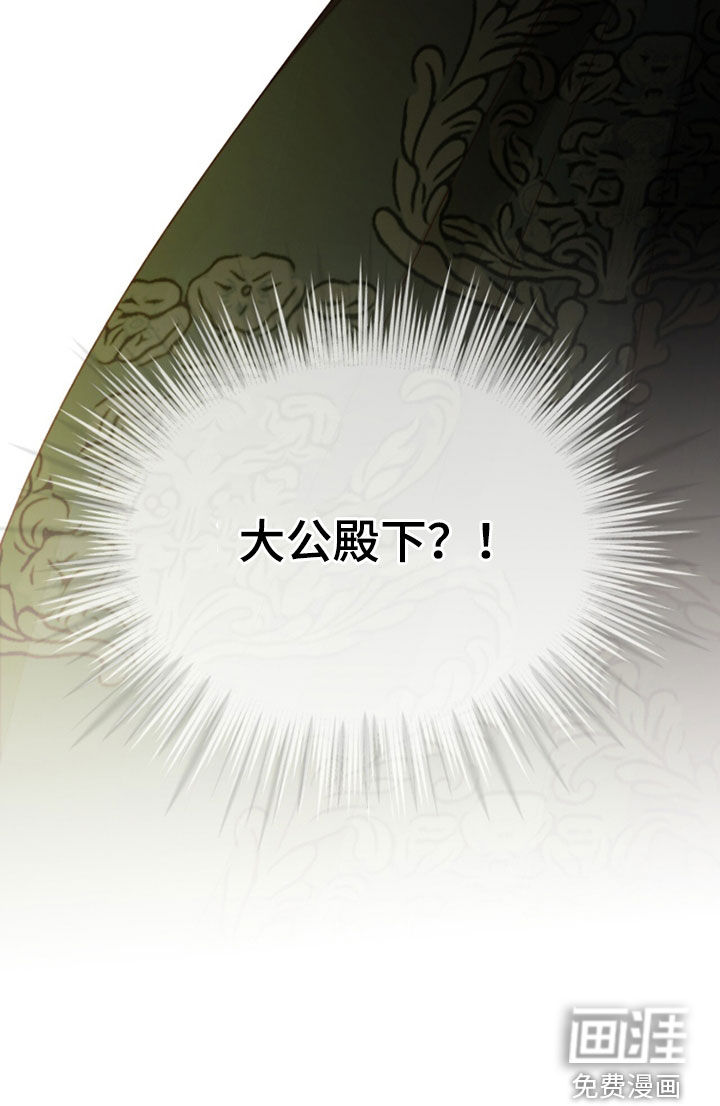 第26话41