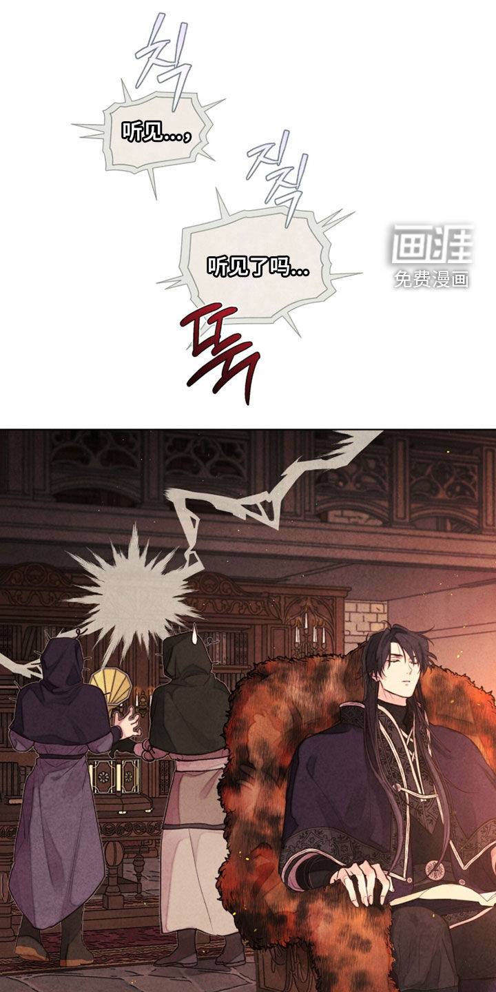 第26话0