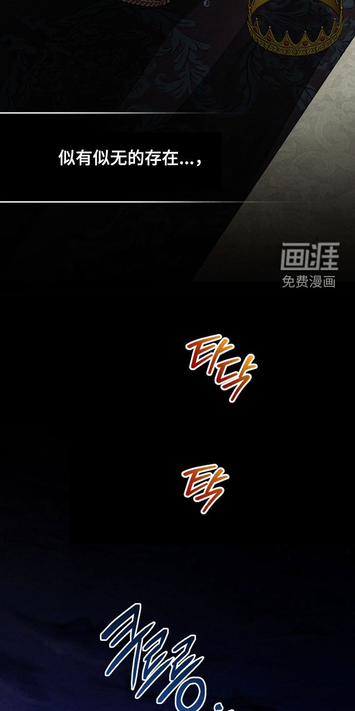 第25话32