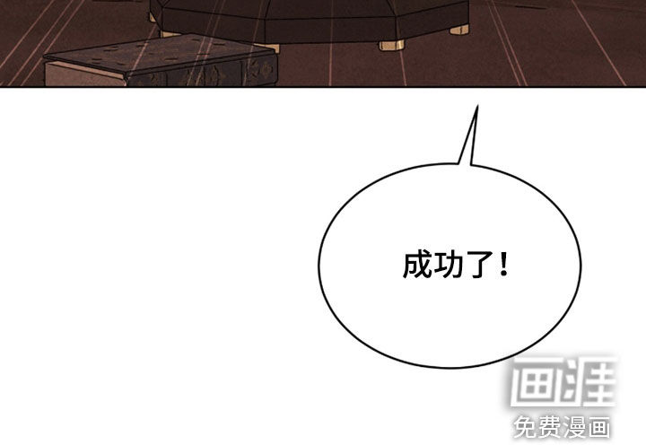 第25话36