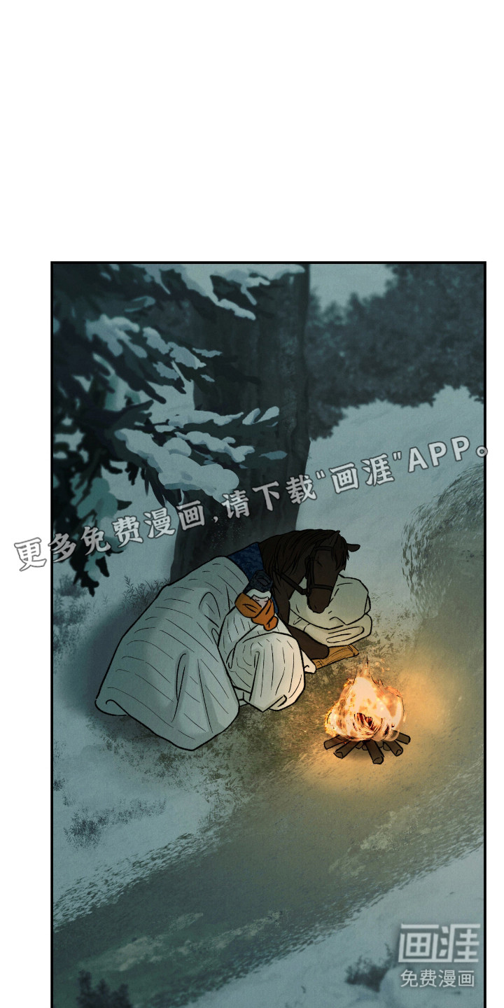 第59话1