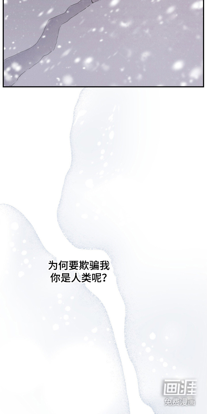第59话17